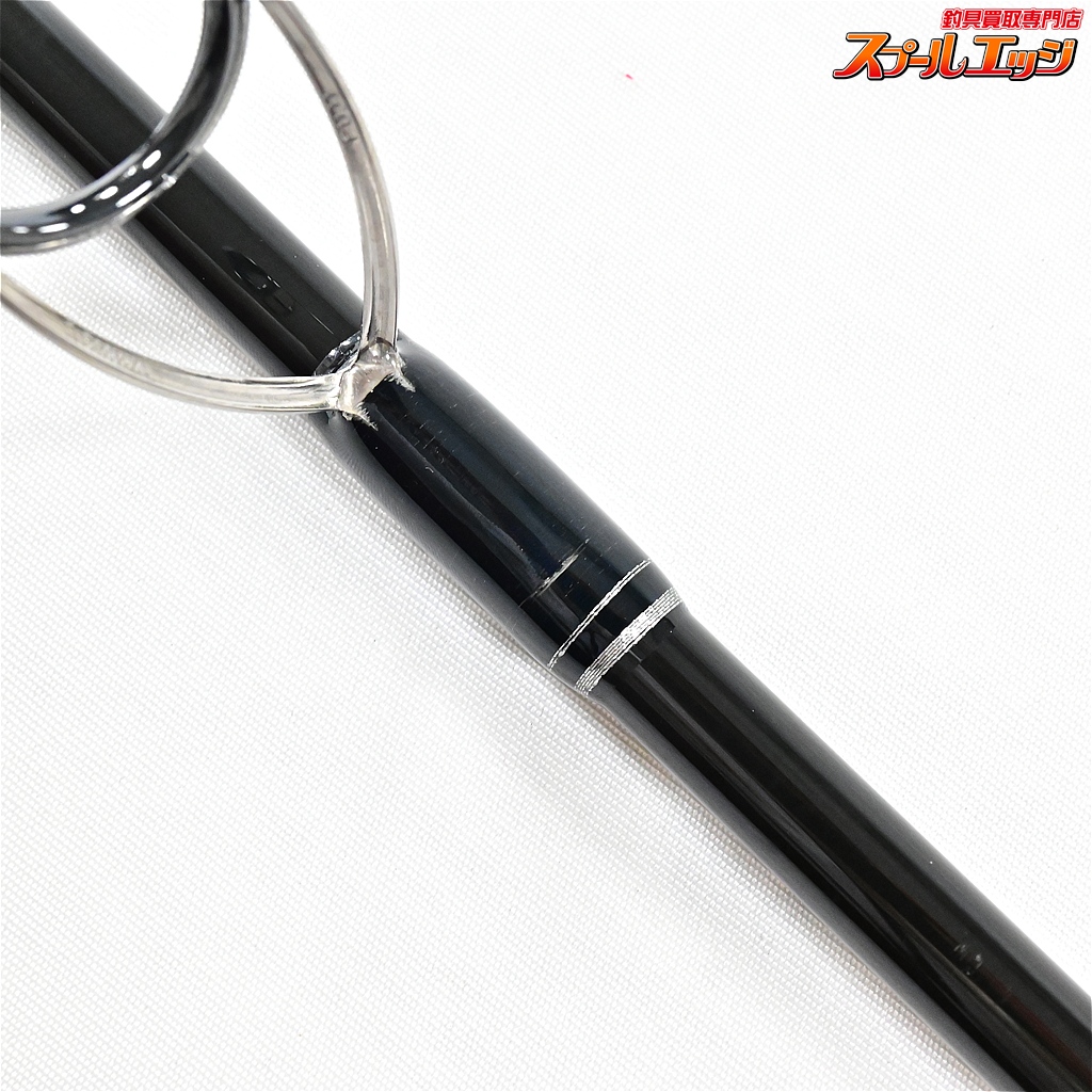 CBONE】 シービーワン VFR 8210 ブルーウォータープラッギング CBONE