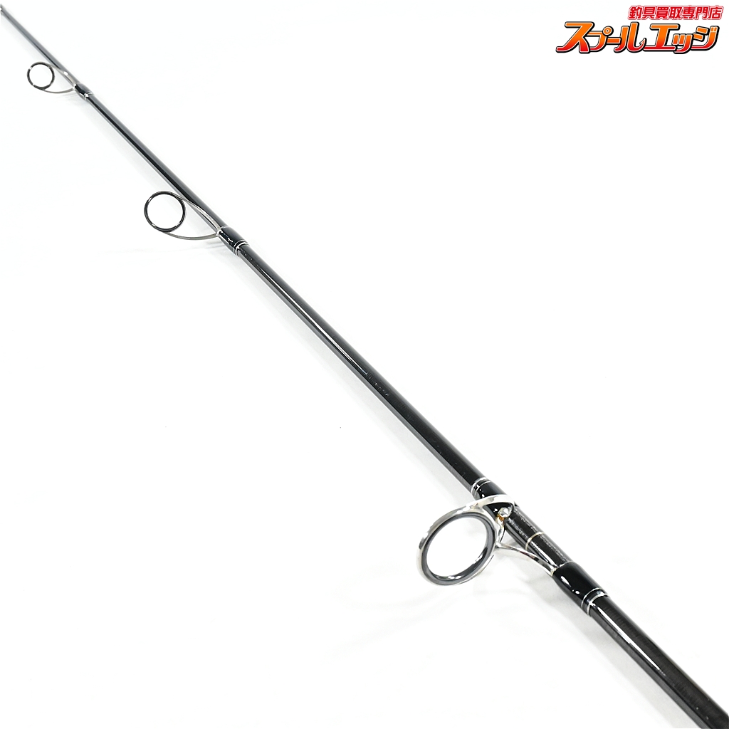 CBONE】 シービーワン VFR 8210 ブルーウォータープラッギング CBONE