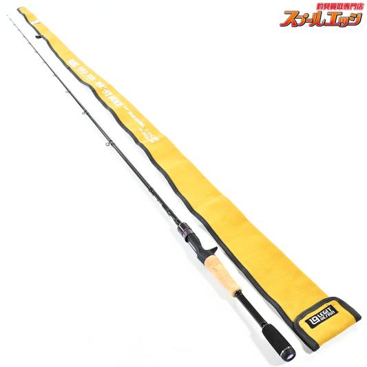 レジットデザイン(LEGITDESIGN) | スプールエッジネット