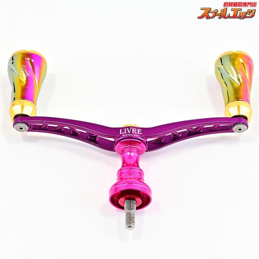 リブレ(LIVRE) | スプールエッジネット