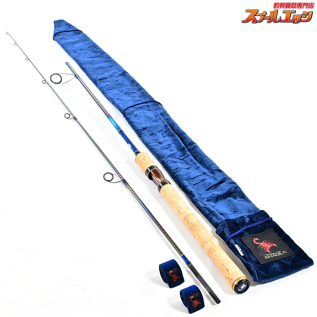 SHIMANO ワールドシャウラ 青 1704R-2 【公式通販】