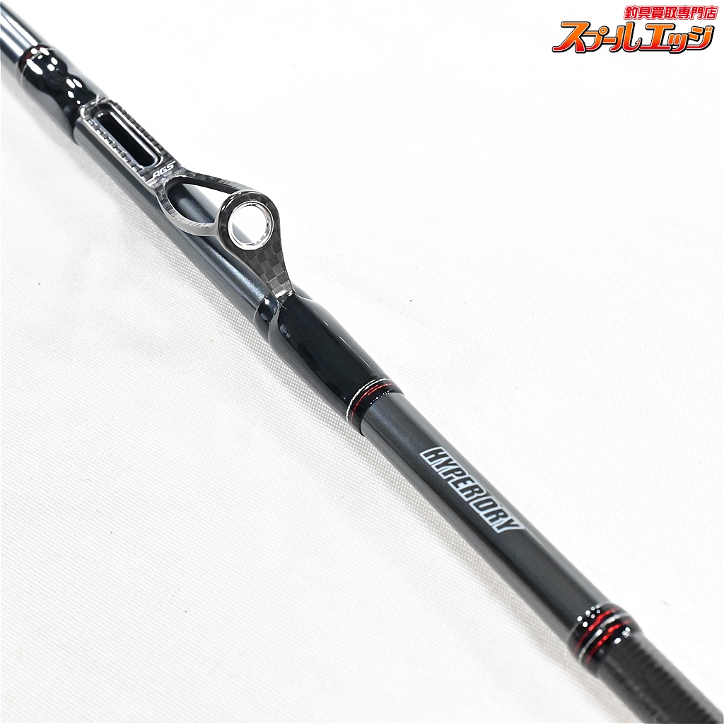 エメラルダスストイストRT IL89LML 【公式通販】