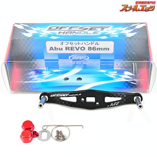 ZPI(ジーピーアイ) | スプールエッジネット