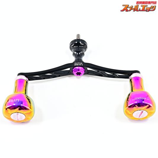 リブレ(LIVRE) | スプールエッジネット