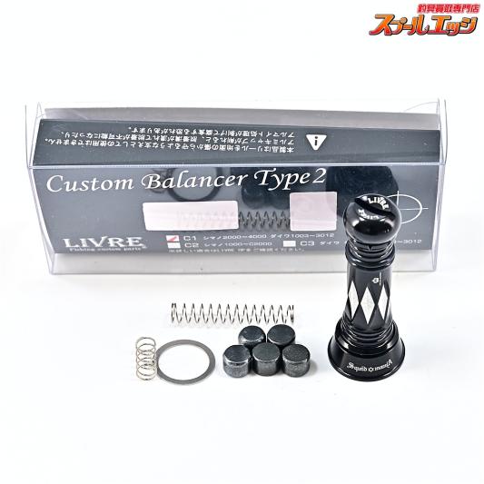 リブレ(LIVRE) | スプールエッジネット