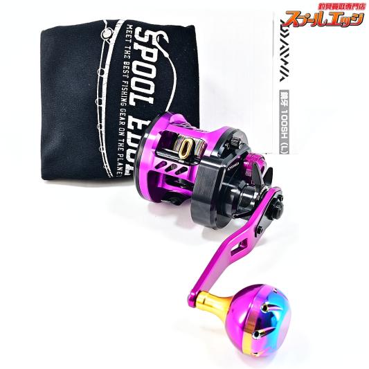 カーペンター】 ガラム 210 タイプSH Carpenter GARAM 海水用ルアー