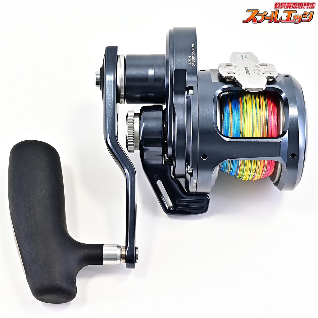 シマノ】 24オシアジガー LD 2500MG SHIMANO OCEA JIGGER | スプール
