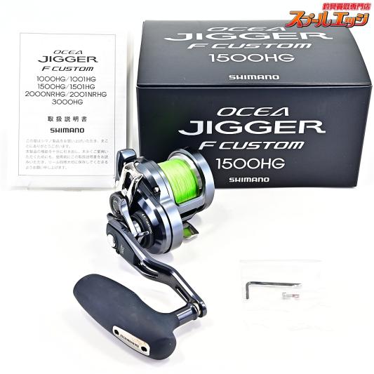 DRT】 タイニークラッシュ Low 池原スペシャル DRT TiNY KLASH IKEHARA