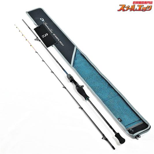 船竿 | イカ | スプールエッジネット