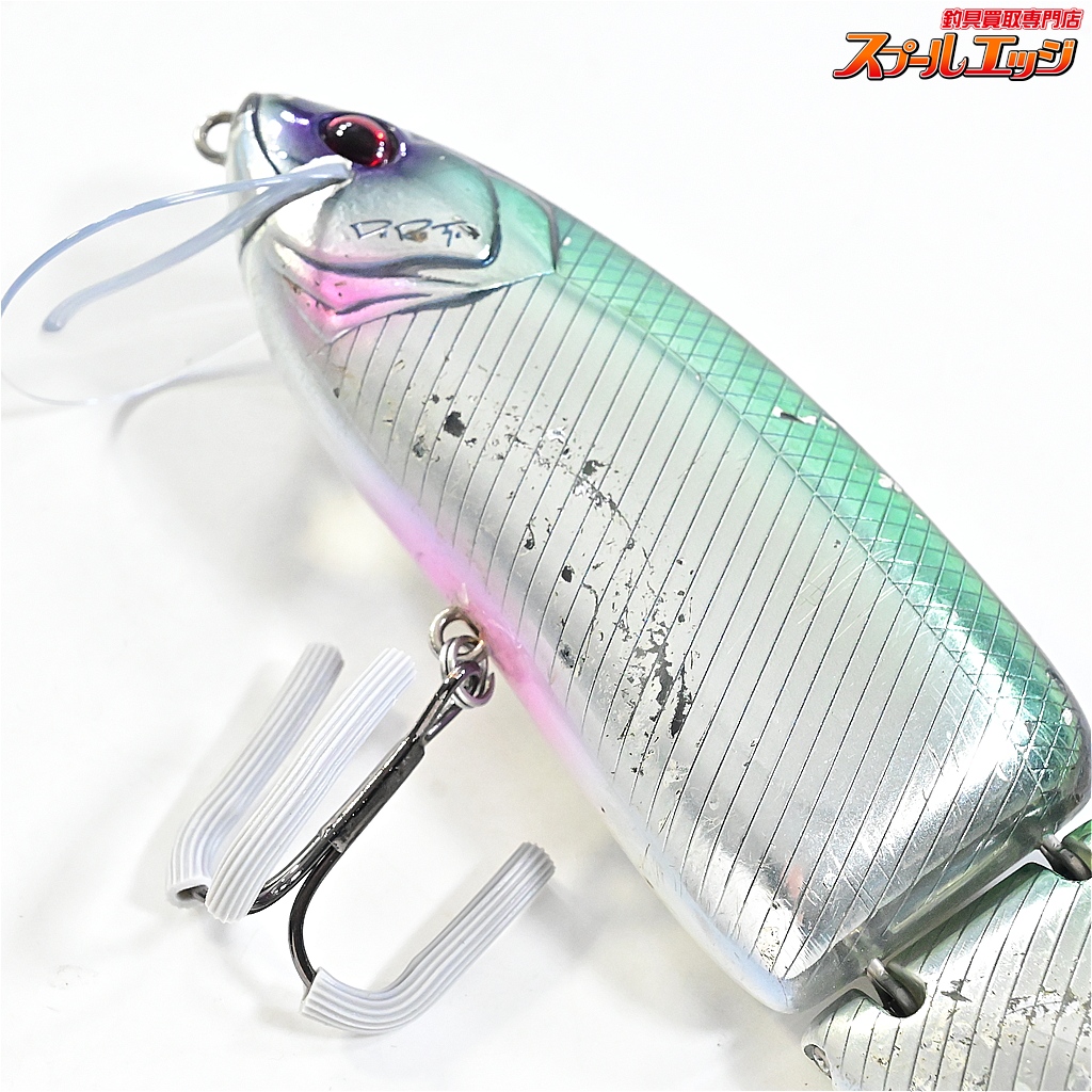 DRT】 タイニークラッシュ Low FLフラッシュ DRT KLASH FL-FLASH 淡水