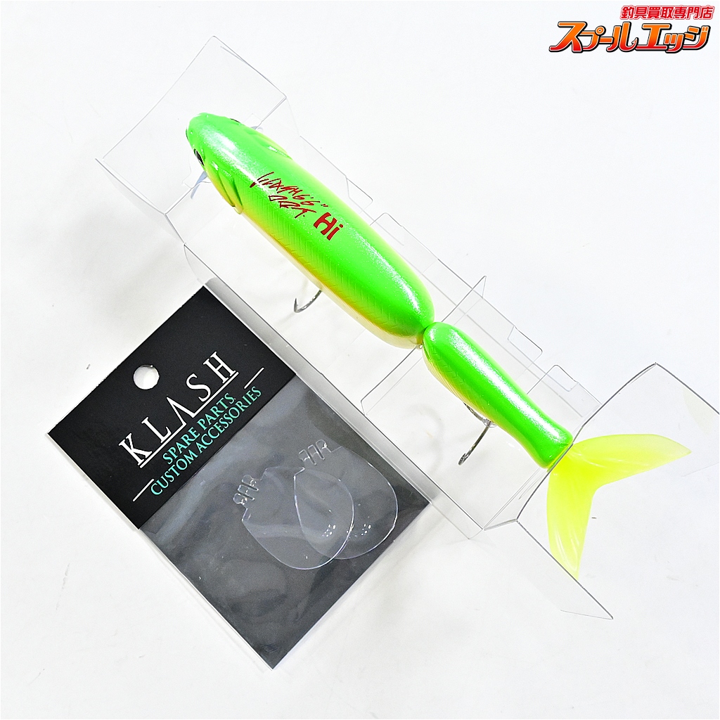 DRT】 タイニークラッシュ Hi レジェンドチャート DRT TiNY KLASH