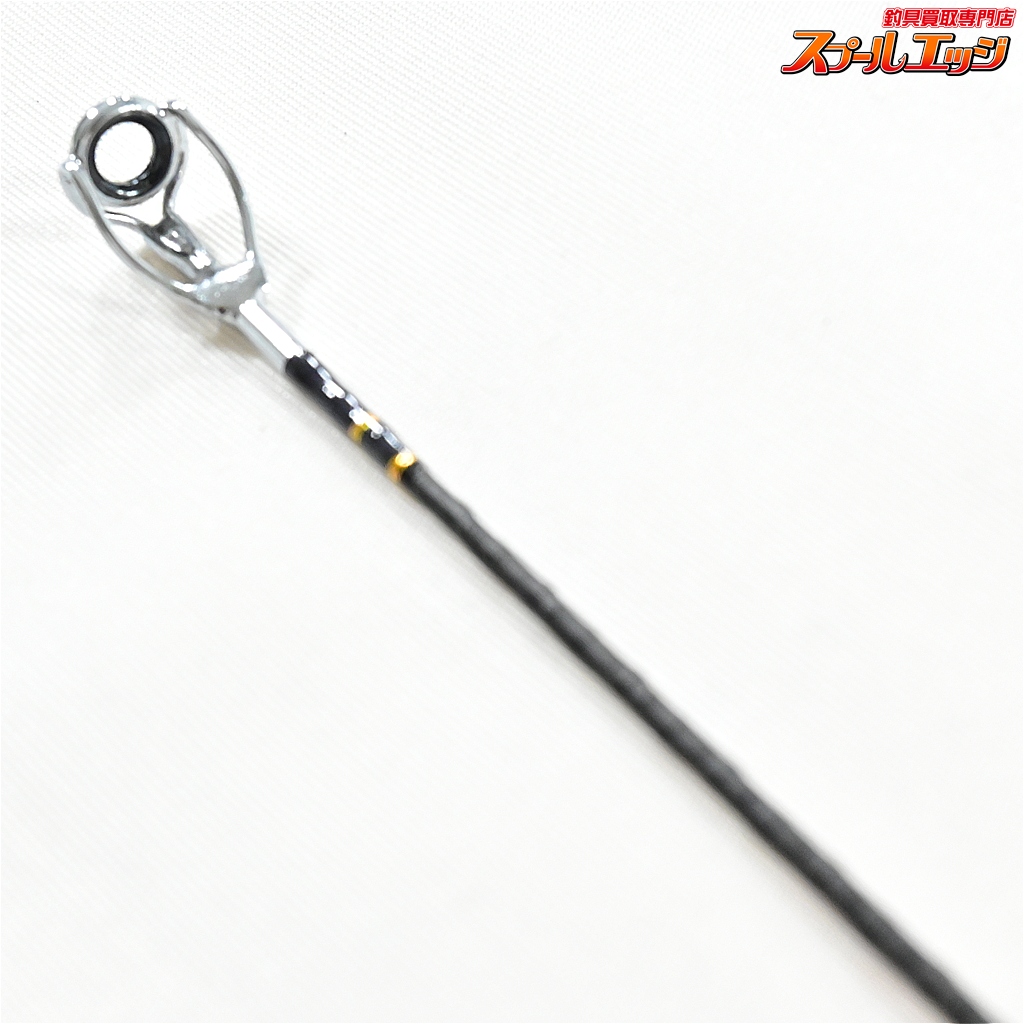 ブライトリバー】 キャトル2 II モデル2532 BRIGHTLIVER QUATRE バス