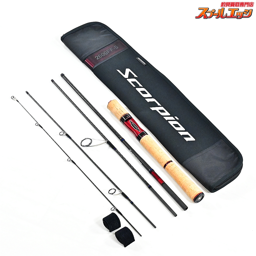 シマノ】 20スコーピオン 2600FF-5 SHIMANO Scorpion バス スピニング