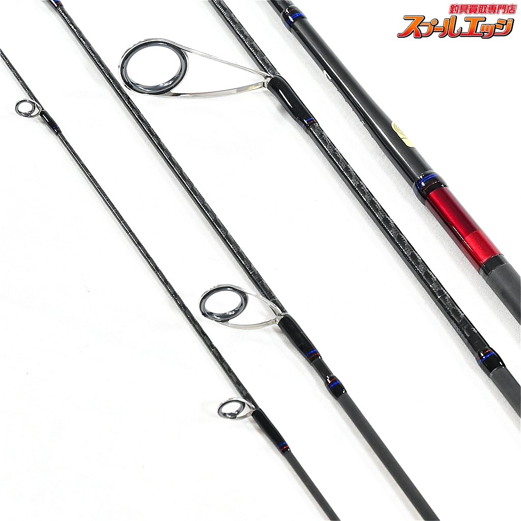 シマノ】 20スコーピオン 2600FF-5 SHIMANO Scorpion バス スピニング