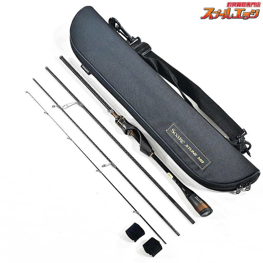 シマノ】 21ソアレ エクスチューン MB S510SUL+-S モバイル SHIMANO