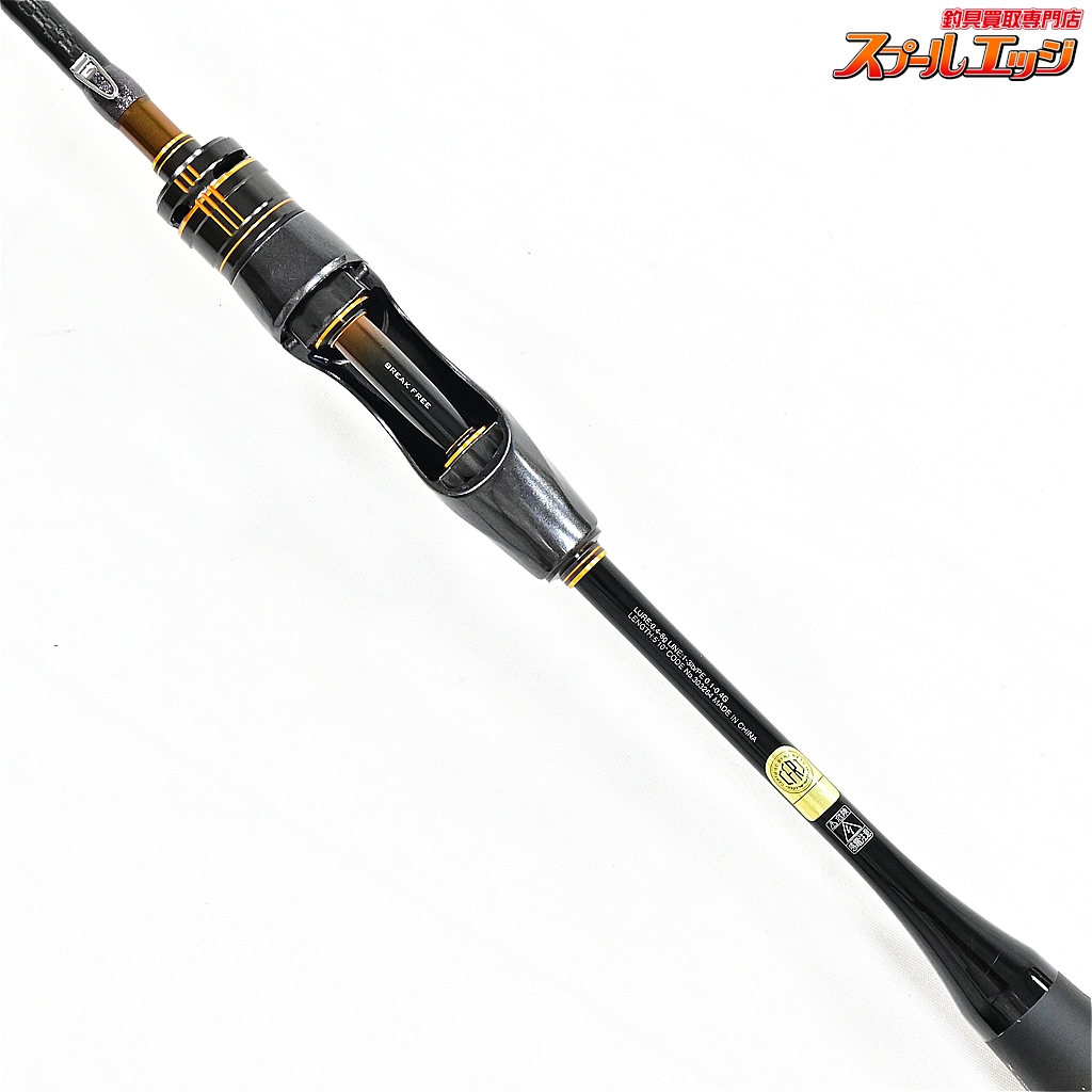 シマノ】 21ソアレ エクスチューン MB S510SUL+-S モバイル SHIMANO