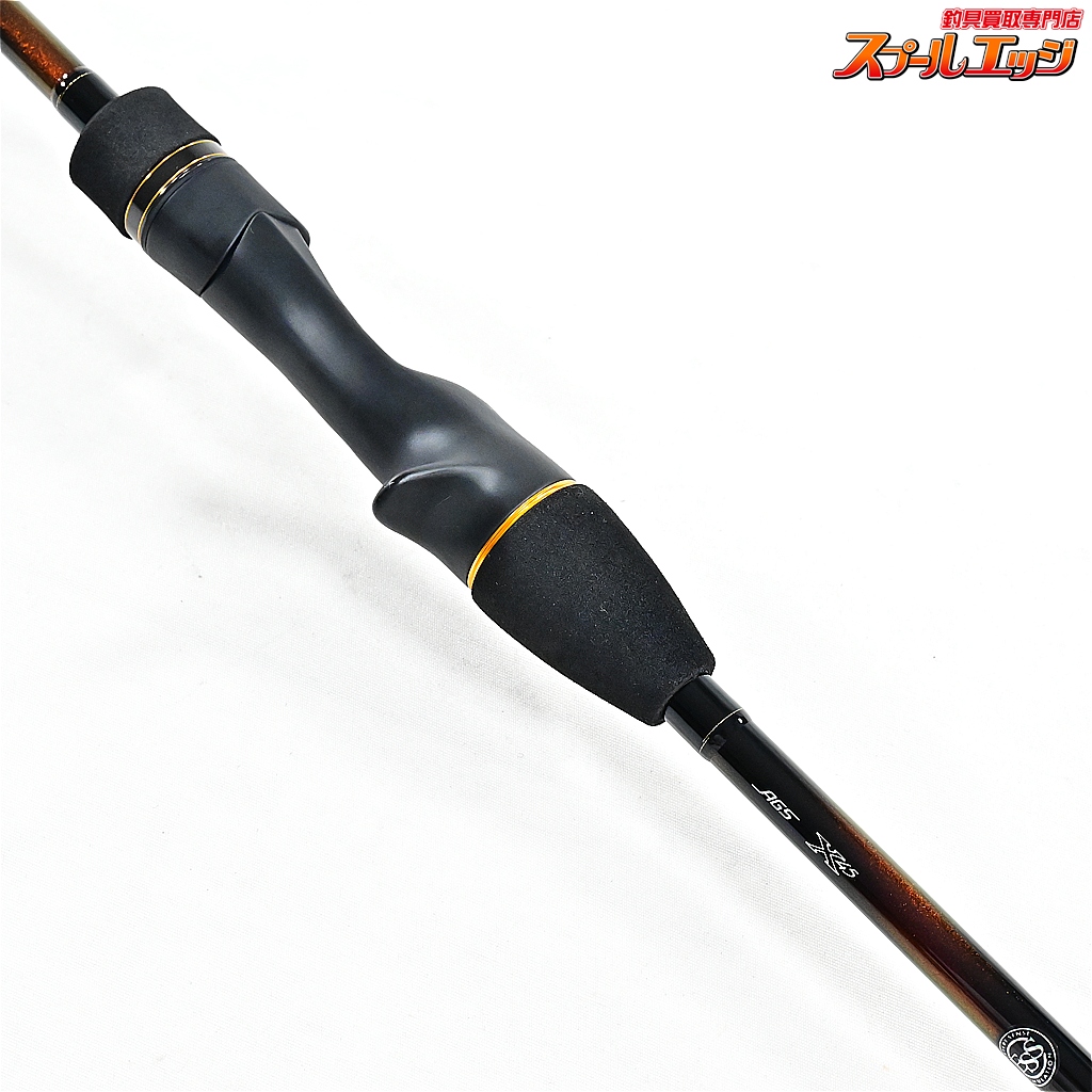 ダイワ】 25瞬鋭 カワハギ EX MHH-174 DAIWA SHUNEI KAWAHAGI カワハギ