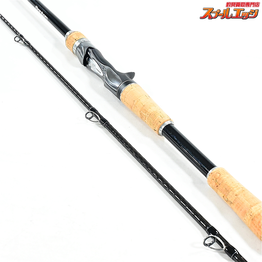 2026年最新バンタムロッドの人気アイテム - メルカリ コルク保護