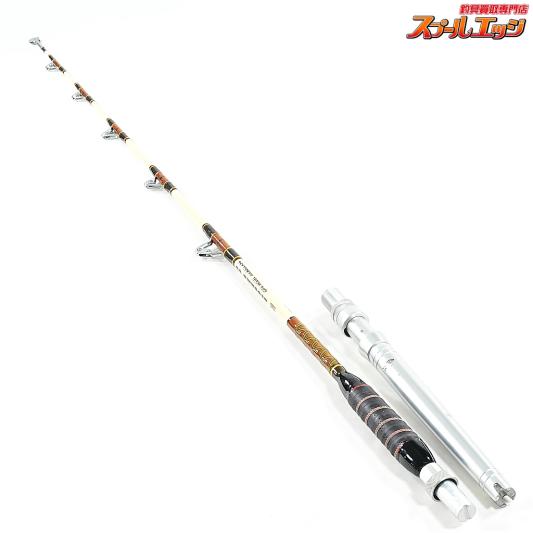 船竿 | トローリング | スプールエッジネット