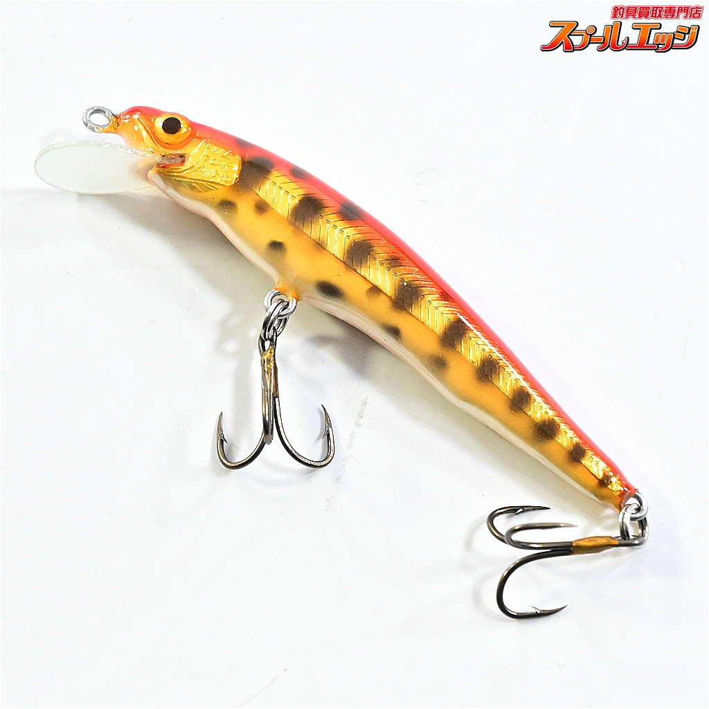 ウッドベイトWB 龍 13㎝ エンドウアートクラフト ウッドベイトWB 龍