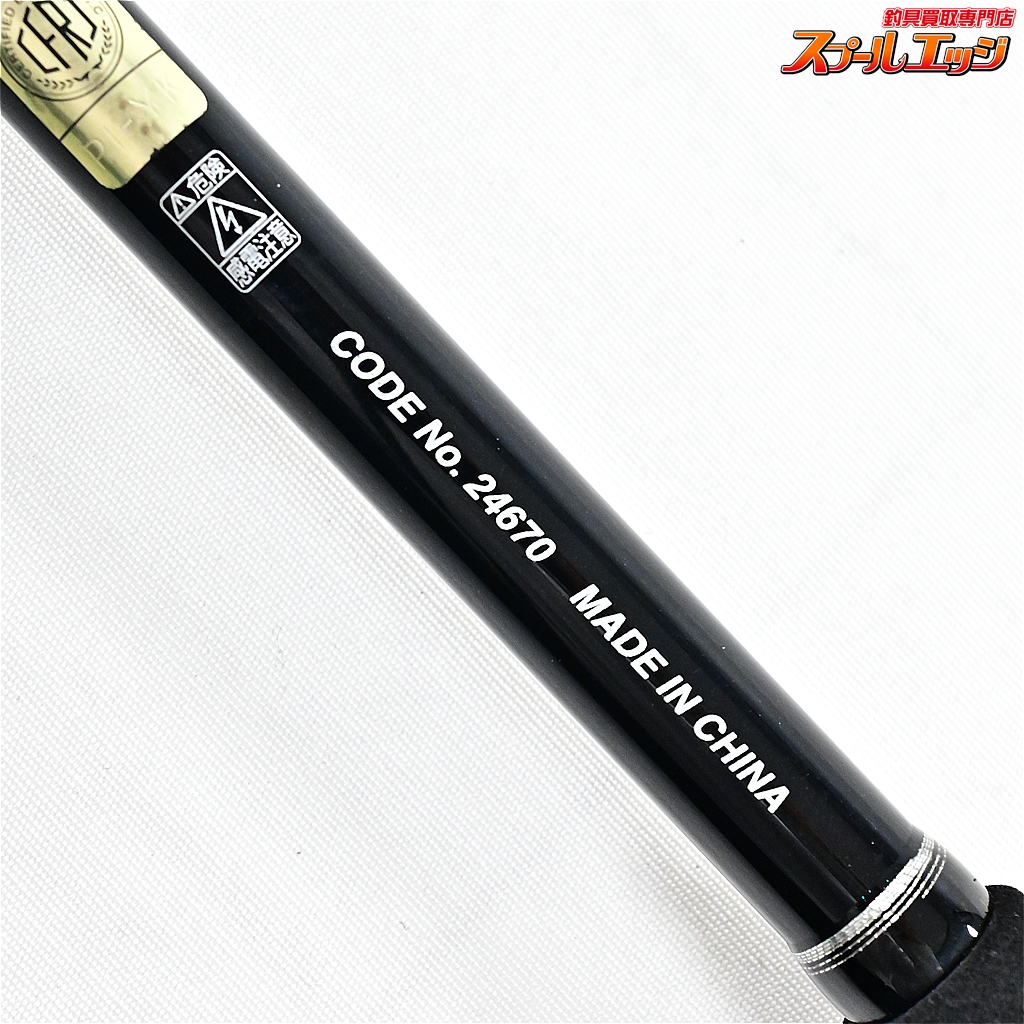 タチウオ専用 LIGHT GAME C14 H200 73:3 シマノ(SHIMANO) ライトゲーム