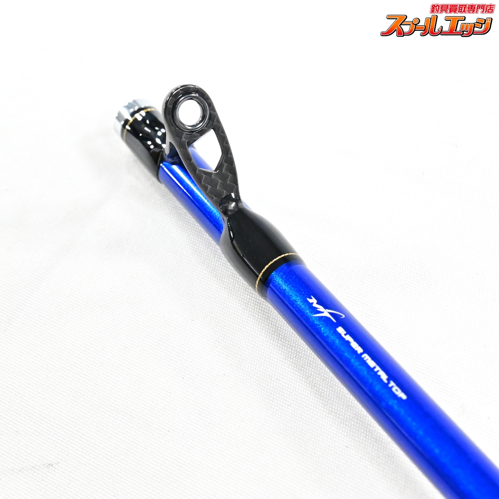 ダイワ】 20極鋭 コンセプトゲーム MH-185 AGS DAIWA KYOKUEI アマダイ