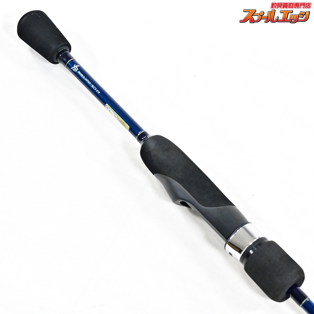 ヤマガブランクス】 ブルーカレント3 III 510 BLC3-510 YAMAGA Blanks