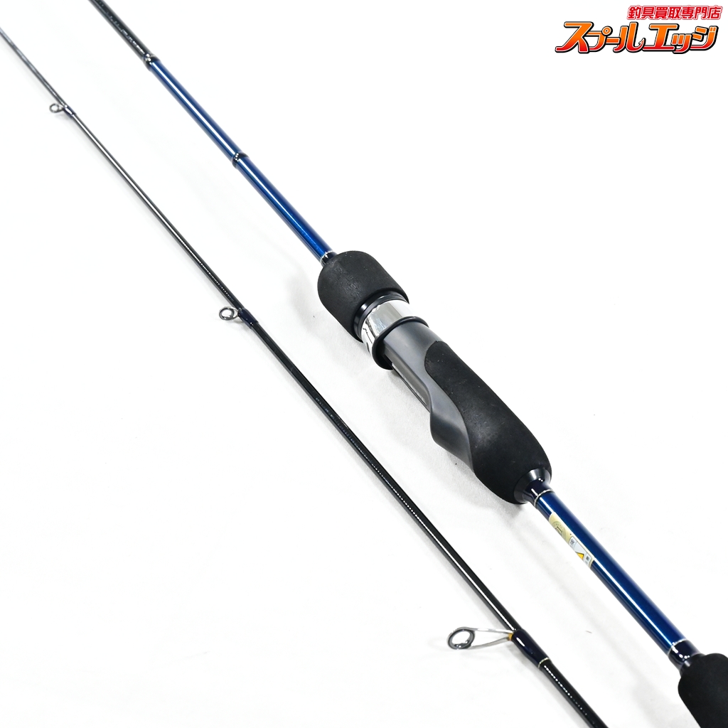 ヤマガブランクス】 ブルーカレント3 III 510 BLC3-510 YAMAGA Blanks