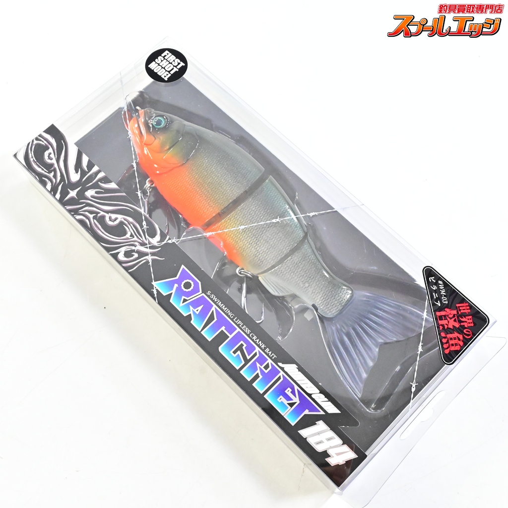 ガンクラフト】 ジョインテッドクロー ラチェット 184 ファースト