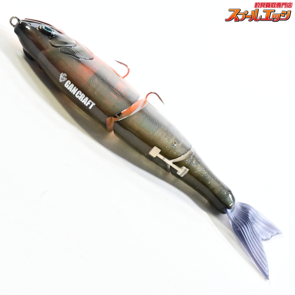 ガンクラフト】 ジョインテッドクロー ラチェット 184 ファースト