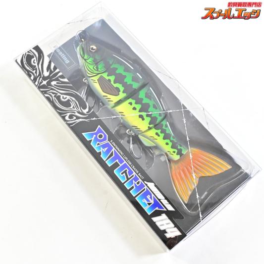 ガンクラフトxペイントルーム雅】 ジョインテッドクロー ラチェット