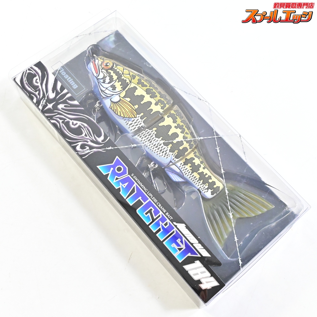 ガンクラフト】 ジョインテッドクロー ラチェット 184 タイプF YAOITA