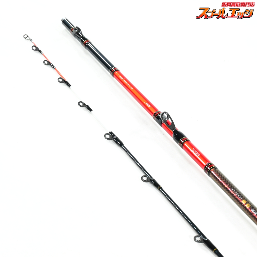 ダイワ】 極鋭 ギア MH-205 AGS DAIWA KYOKUEI GEAR マダイ イサキ