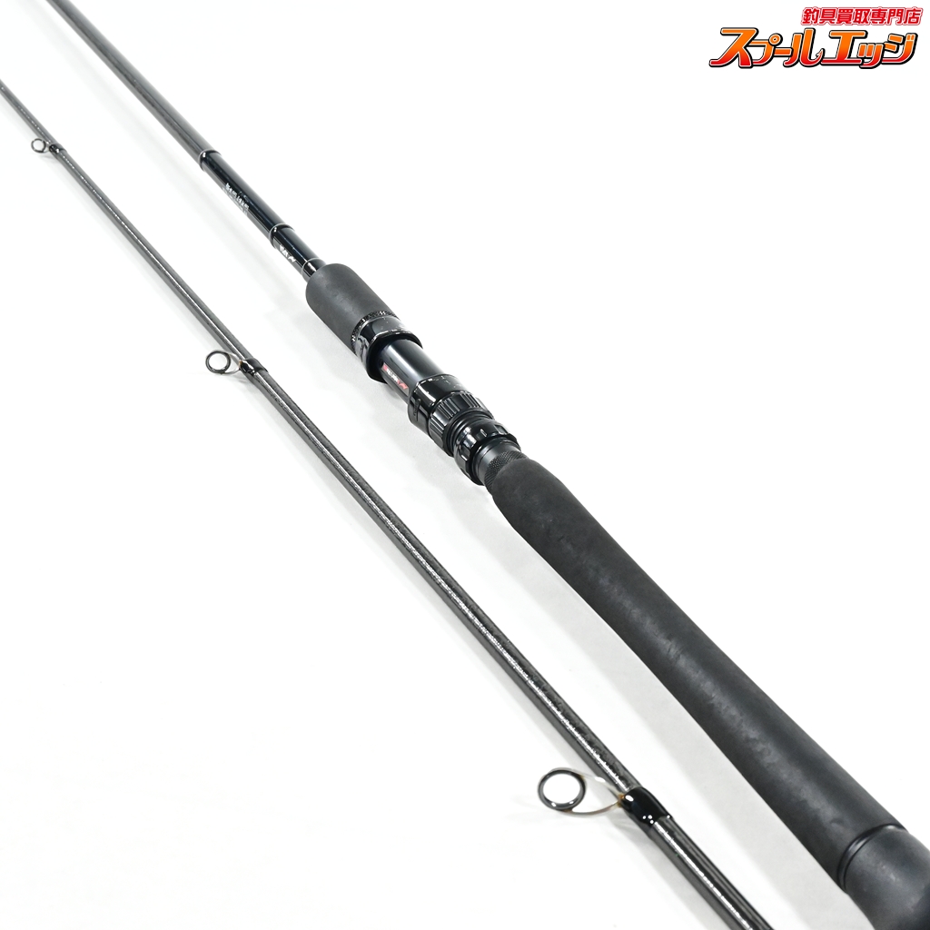 アピア】 グランデージ STD 96MH APIA GRANDAGE シーバス ヒラメ