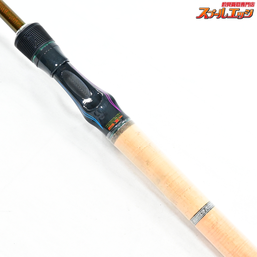 ノリーズ】 ロードランナー ヴォイス ハードベイトスペシャル HB660L