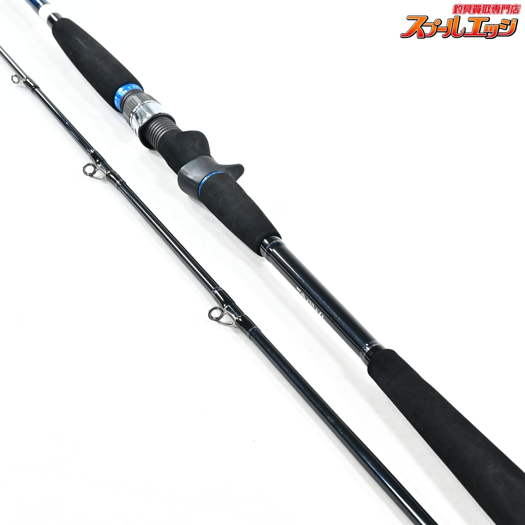 ダイワ】 メタリア タチウオ MH-225 メタルトップ DAIWA METALLIA