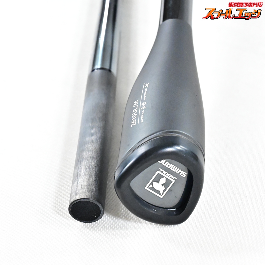 シマノxジャッカル】 22ポイズン グロリアス 2610UL/M SHIMANOxJACKALL