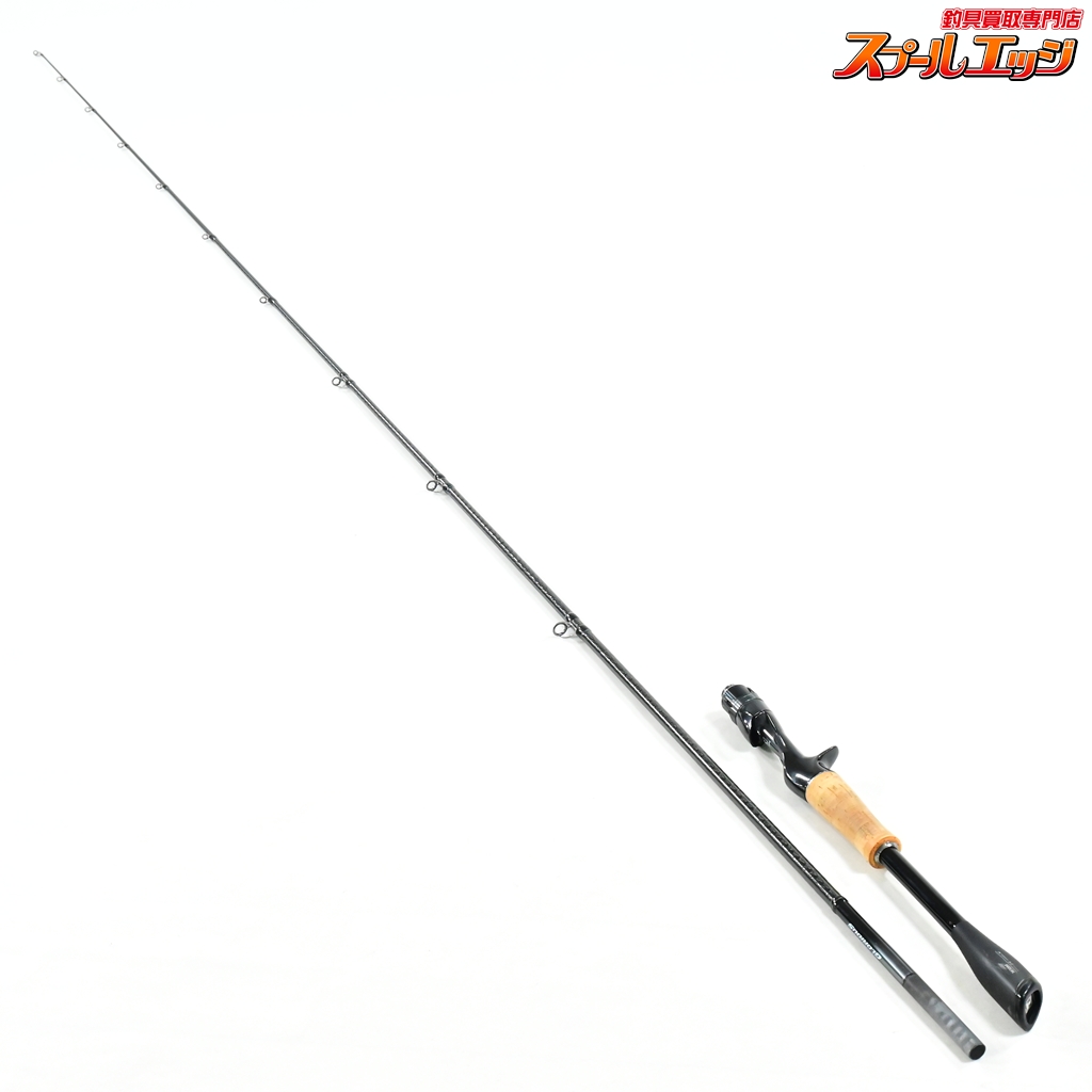 シマノxジャッカル】 21ポイズン グロリアス 1610M SHIMANOxJACKALL