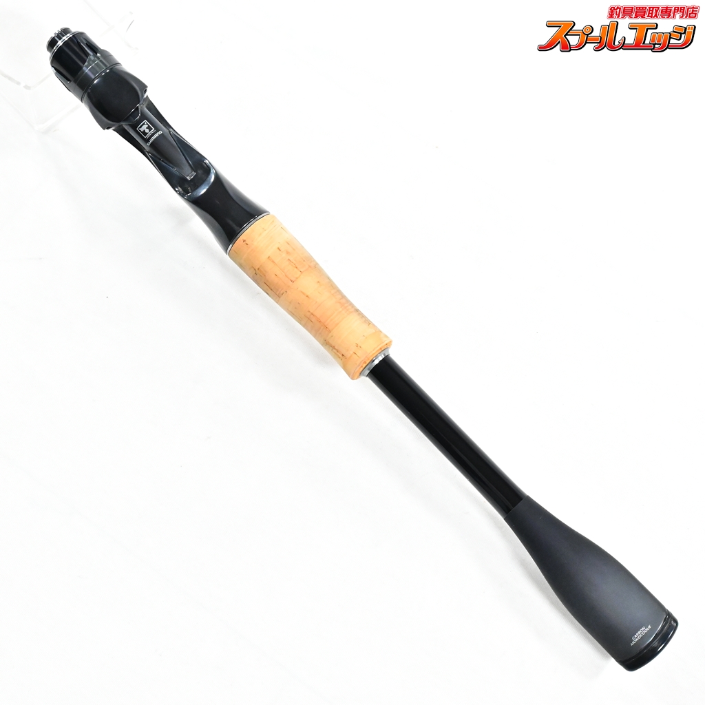 シマノxジャッカル】 21ポイズン グロリアス 1610M SHIMANOxJACKALL