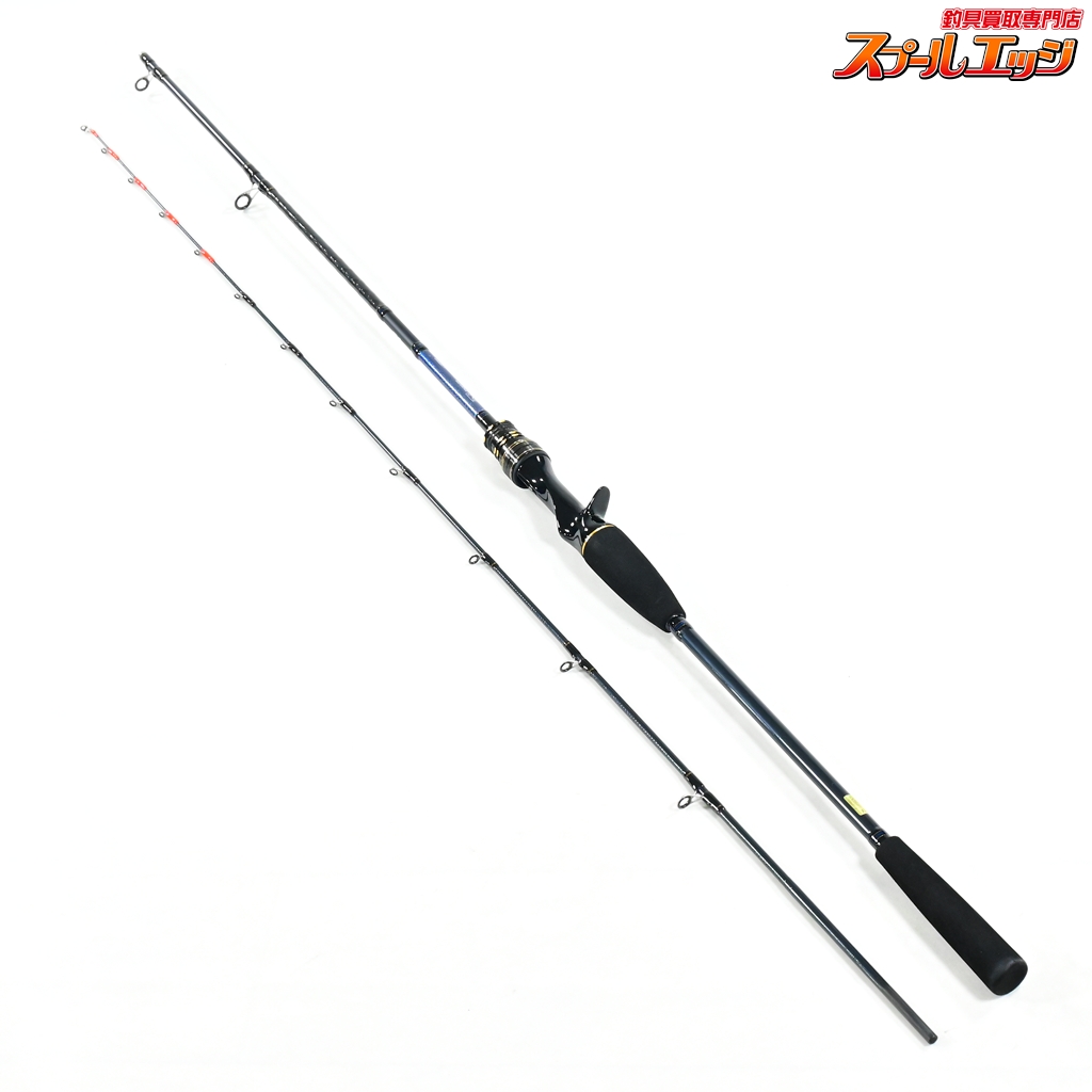 ダイワ】 20ライトゲームX 73 MH-190・R DAIWA LIGHT GAME ヒラメ