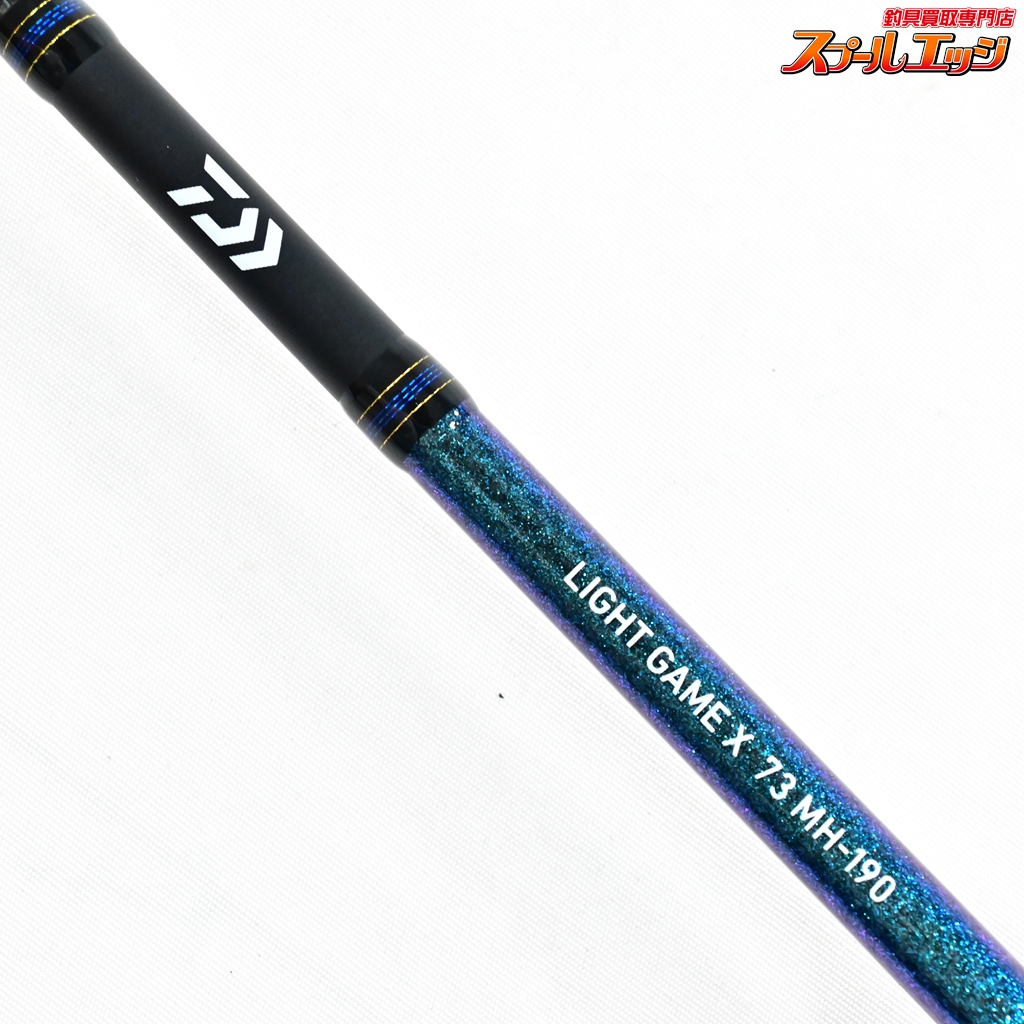 ダイワ】 20ライトゲームX 73 MH-190・R DAIWA LIGHT GAME ヒラメ