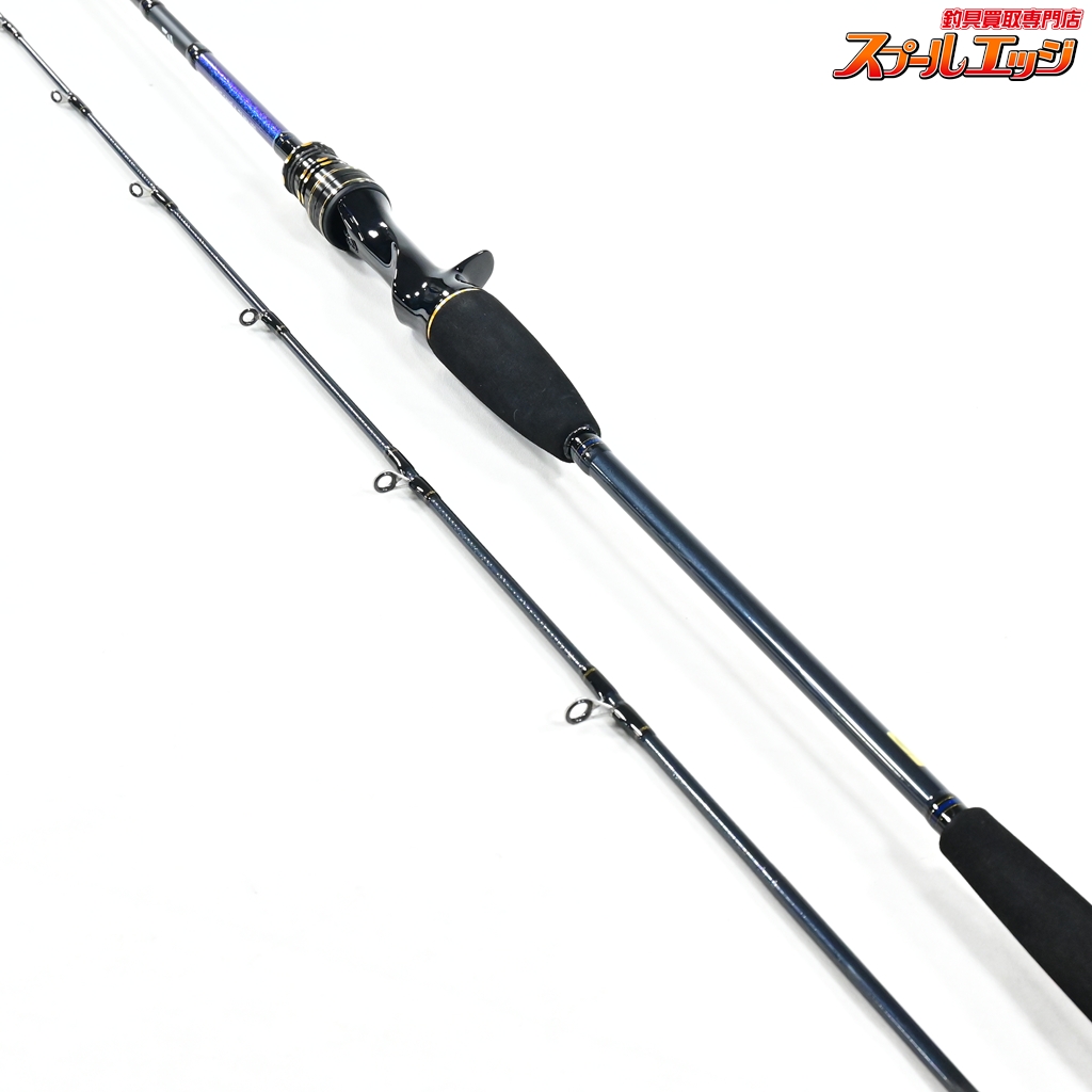 ダイワ】 20ライトゲームX 73 MH-190・R DAIWA LIGHT GAME ヒラメ