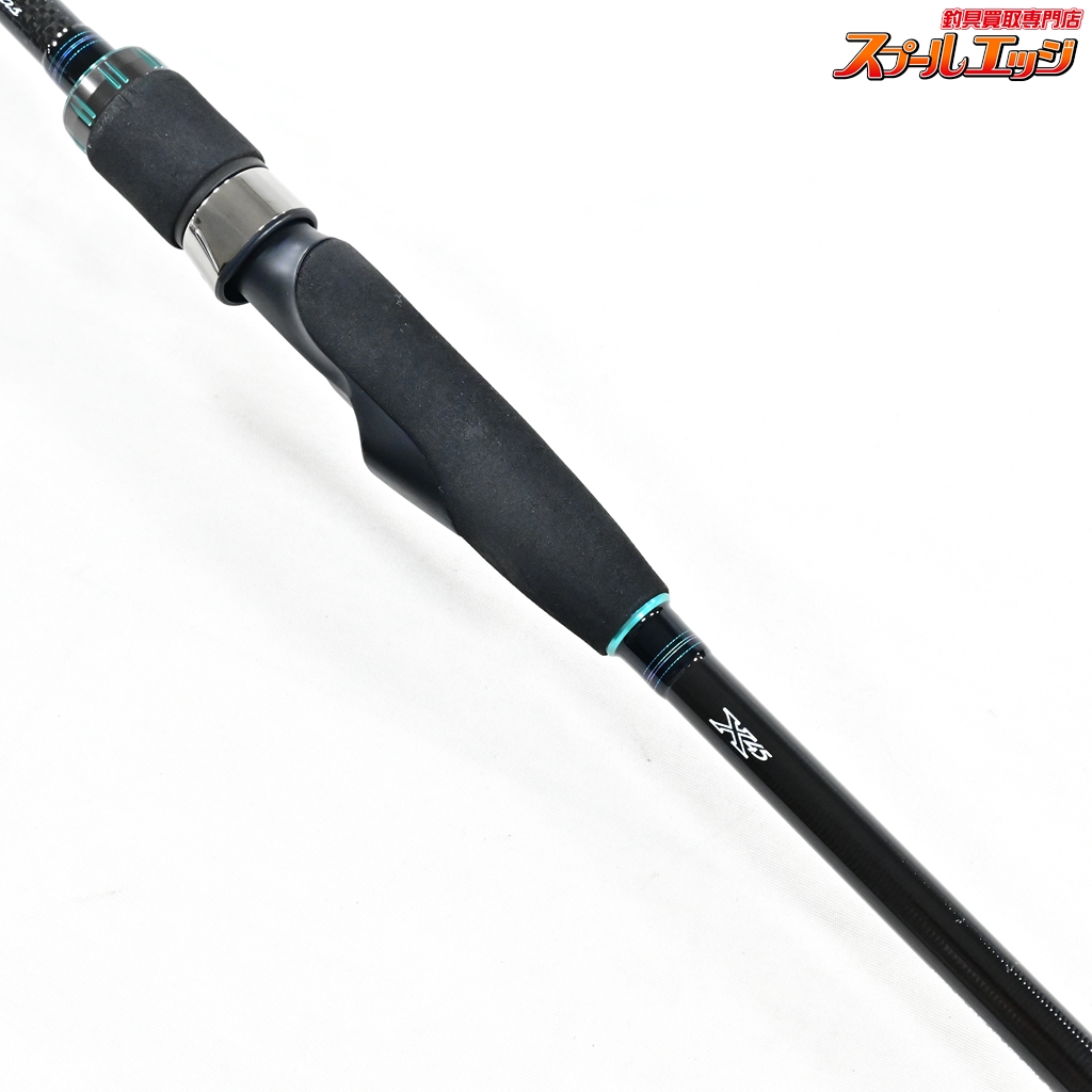 ダイワ】 20エメラルダス エア AGS 86M・R DAIWA Emeraldas AIR