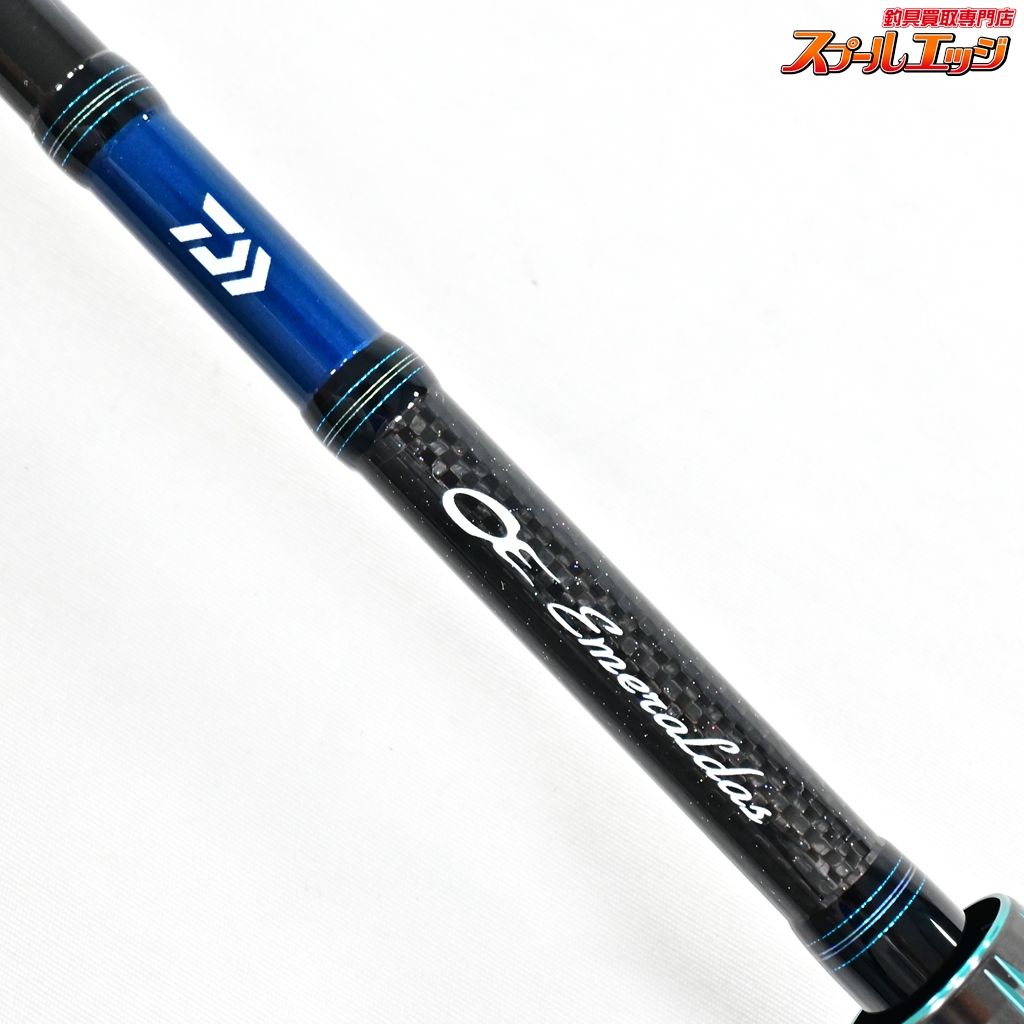 ダイワ】 20エメラルダス エア AGS 86M・R DAIWA Emeraldas AIR
