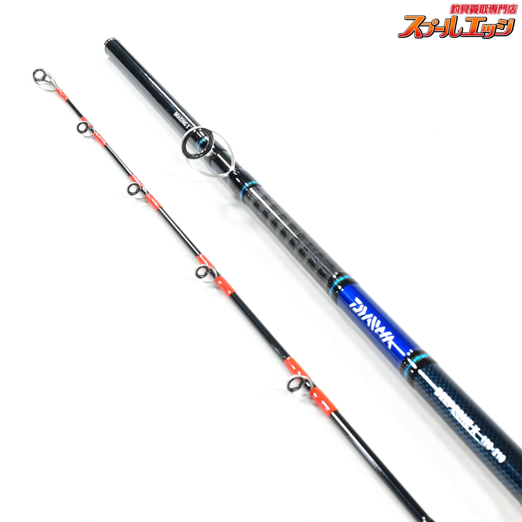 ダイワ】 ディープゾーンX 120-210 DAIWA DEEPZONE-X タラ ホッケ