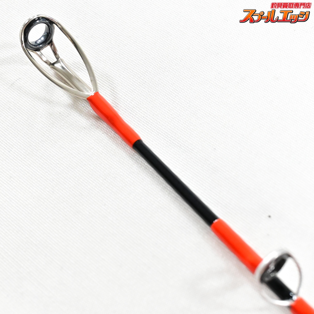 ダイワ】 ディープゾーンX 120-210 DAIWA DEEPZONE-X タラ ホッケ