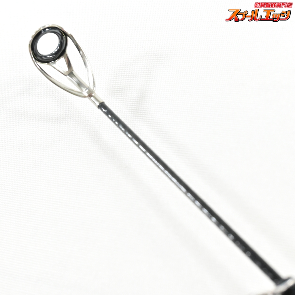 ダイワ】 20クロスビート SW 967TMH DAIWA CROSSBEAT シーバス ヒラメ