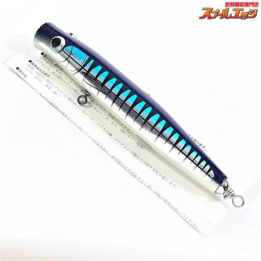 カーペンター(CARPENTER) | スプールエッジネット