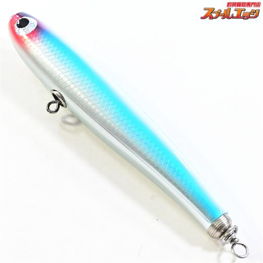 ソウルズ(SOULS) | スプールエッジネット