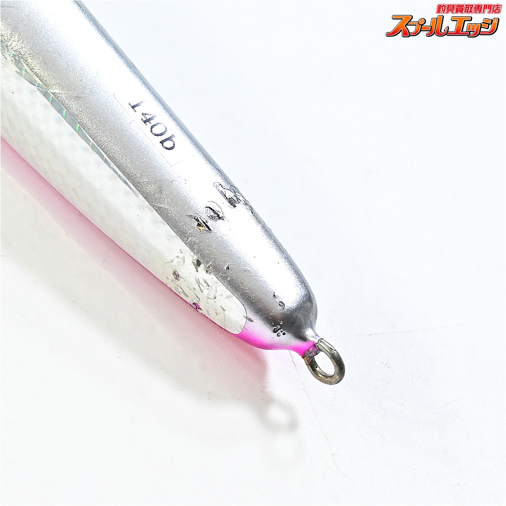 ローカルスタンダード】 パドルベイト 140b ピンクバック Local